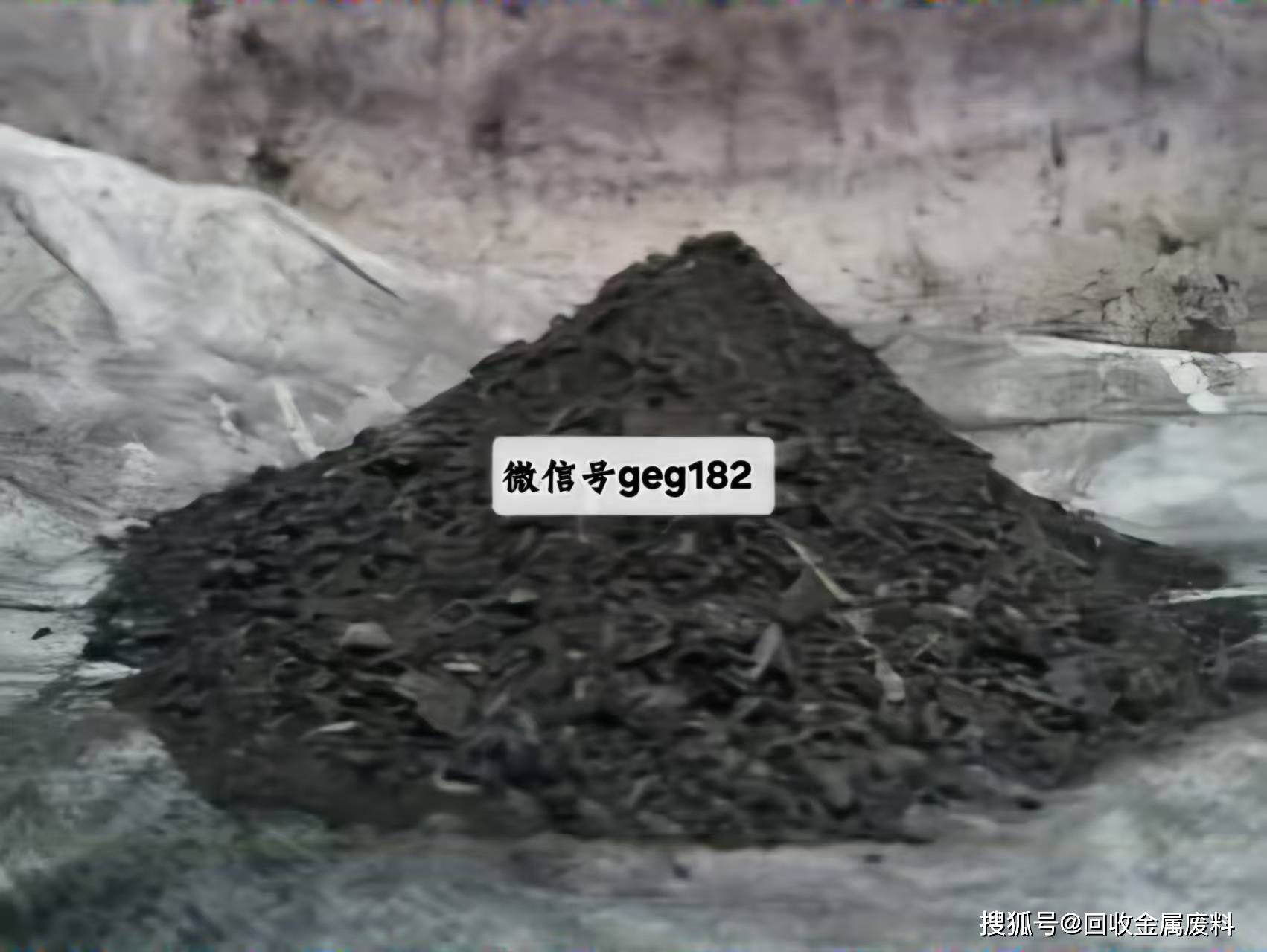 回收含鉛物料<strong></p>
<p>再生資源回收公司</strong>，助力資源再生利用:再生資源回收公司