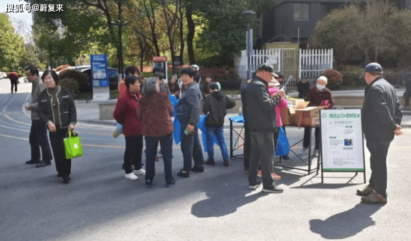 資源再生 “蔚”<strong></p>
<p>再生資源回收公司</strong>你同行|蔚復(fù)來拱墅區(qū)再生資源回收服務(wù)進社區(qū):再生資源回收公司